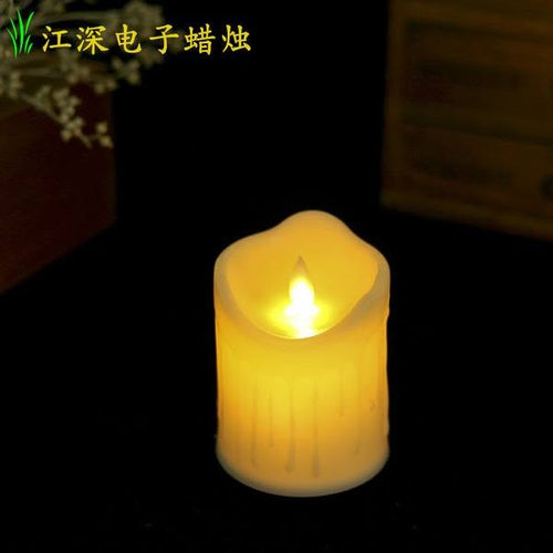 Set of 5 LED Flameless Candle Light (Battery Operated)